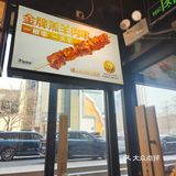 盲选！居然没踩雷！