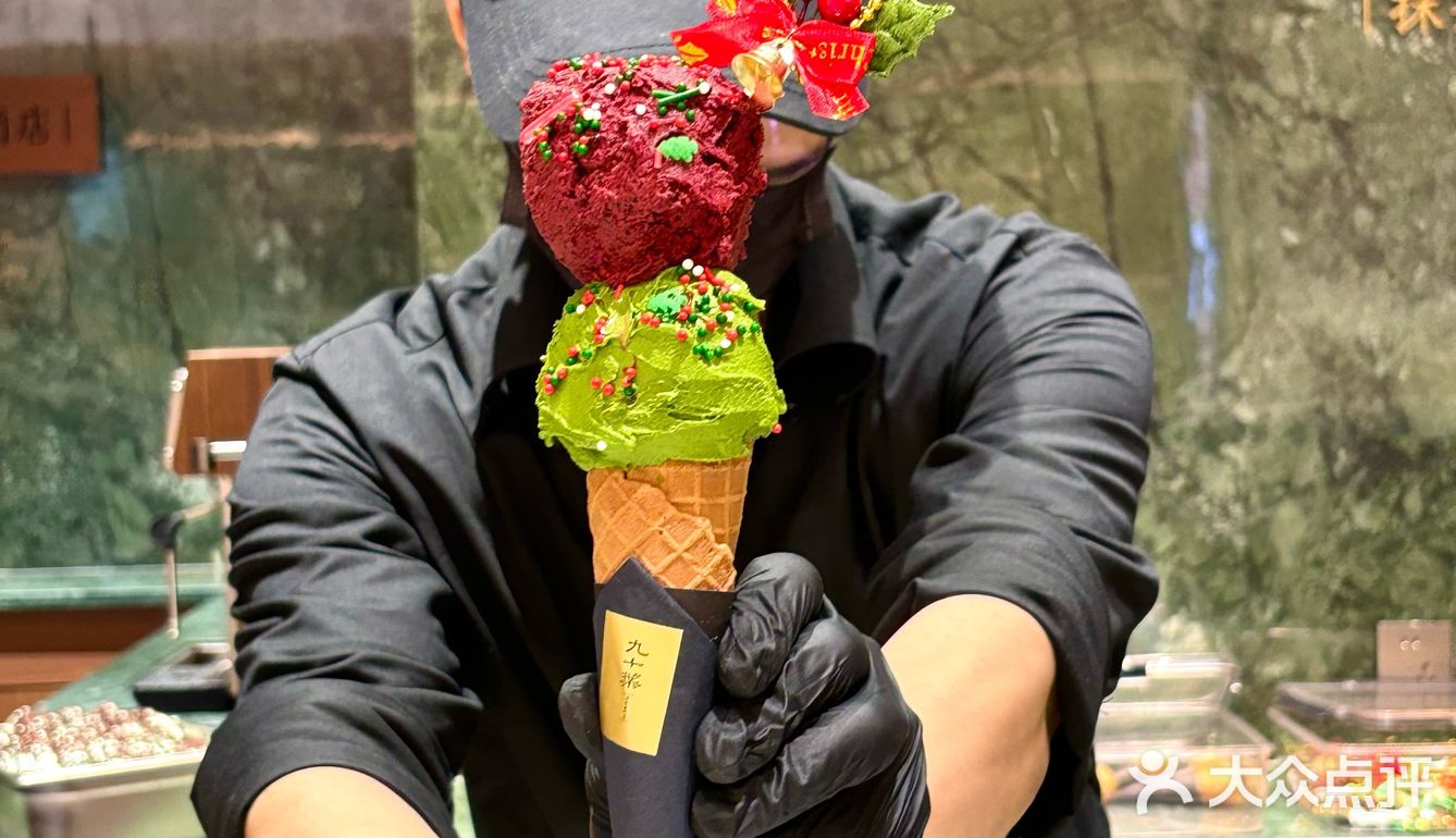 在长春！和图片一模一样！圣诞冰激凌！