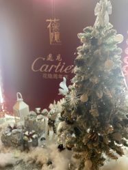 -花隐·美芙炫海菲秀皮肤管理中心