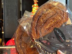 -Salon de The de Joel Robuchon(外滩18号店)