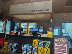 -孙家面馆(淮海第一城店)