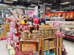 -盒马鲜生(红莲店)