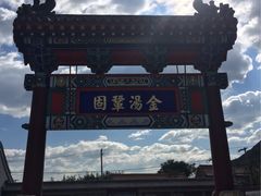 -黄崖关长城