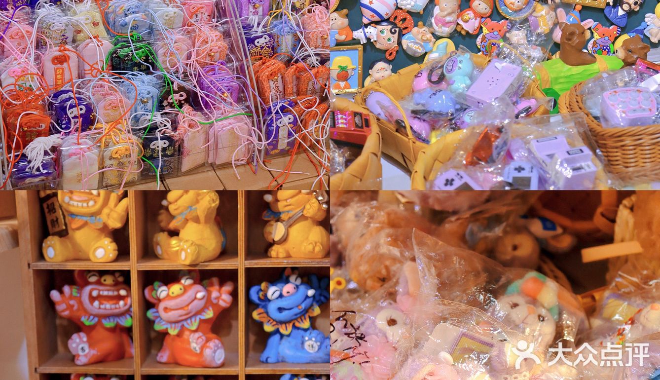 济南旅游探店🐰曲水亭街复古萝莉杂货铺