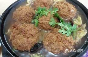 Four Fortune Meatballs in Clay Pot