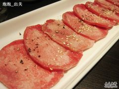 厚切牛舌-金柚子韩国烤肉(威宁路店)
