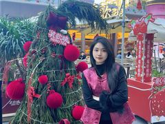 -英歌魂(普宁广场店)