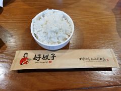 米饭-好嫂子酱猪手•农家菜(华远坊店)