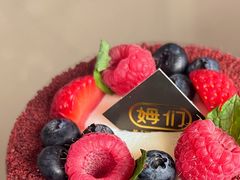 -姆们M Sweetie Cake(三里屯店)