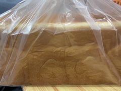 -银座仁志川·生吐司专门店(香港广场店)