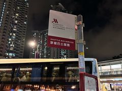 -东荟城名店仓