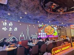 -徐记小怪兽肉蟹煲(中央大街店)