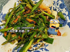 -记忆湘菜馆(芙蓉镇店)