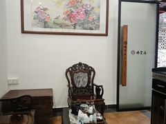 -德云居