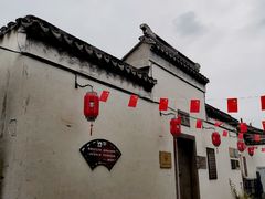 -张家港凤凰山景区恬庄古街