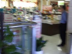 -凤凰徐州书城(淮海西路店)