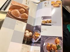 -粤珍轩.创始店.始于2001(含光门店)