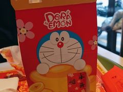 -麦当劳(清远大道得来速店)