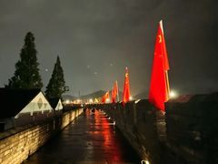 -台州府城(江南长城)
