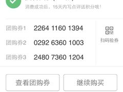 -提香蛋糕(柏城店)