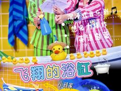 -上海世纪汇广场
