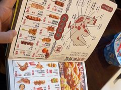 -鸟鹏烧鸟居酒屋(仁恒梦中心店)