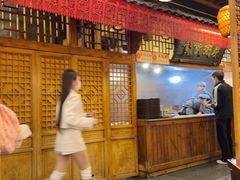 -小街天府