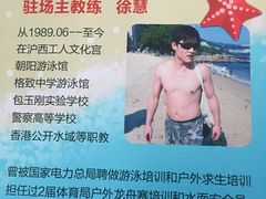 -虹桥河滨花园会所游泳馆