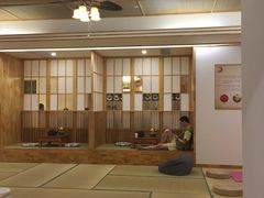 -汤泉良子·沐足·颂钵疗愈·SPA(珠江新城店)
