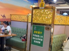 -花儿穆萨·烤肉餐厅(石马坪店)