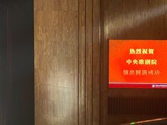 -北京大学百年讲堂