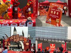 -民盈·国贸城