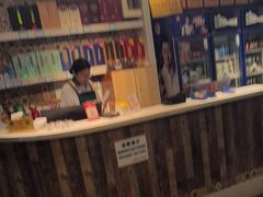 -直隶安家牛肉罩饼(建华店)