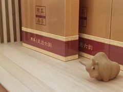 -曦瓜大红袍专卖店·茶室(上海静安店)