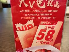 -東城故事·尋找姆媽的味道(玉兰路店)
