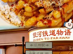 -力美健(中华店)