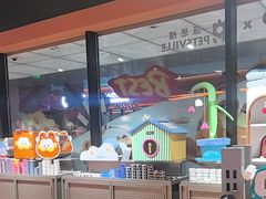 -MARSMART PETS火星宠物超市(1733店)