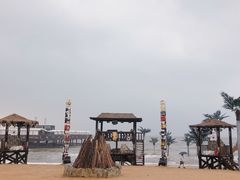 -北戴河碧螺塔海上酒吧公园