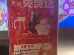 -蜀香三绝·牛蛙·烤鱼·天府炒鸡(安丘泰华店)