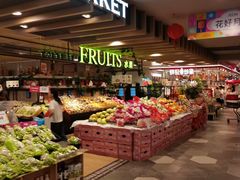-AEON永旺(东方宝泰店)