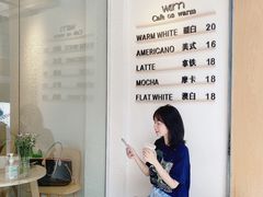 -Cafe on warm(丹霞店)