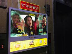 小区环境-尚品天城