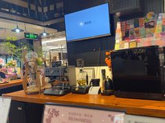 -Gee Coffee Roasters(万象天地店)