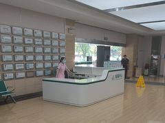 -广州仁爱天河医院
