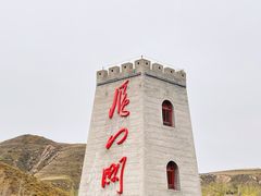 -雁门关景区