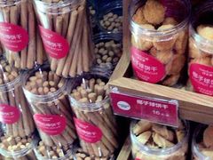 -味多美蛋糕(看丹桥店)