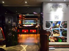 -泰谷酒店·太古码头闽菜自助餐厅