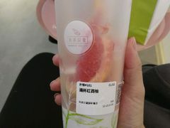 -执茶识麦(万达华府店)
