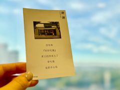 -武汉大学附属爱尔眼科医院(湖北总院)