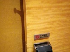 -扬州皇冠假日酒店